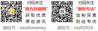 头名单快收藏起来！（2024930）AG旗舰厅ios半导体材料公司上市龙