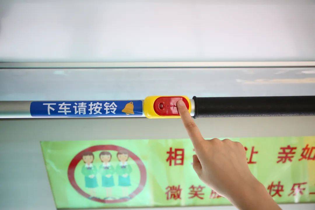 忆 “小特微”定制公交托起幸福“大民生”AG旗舰厅网站首页我们的2024·年度记