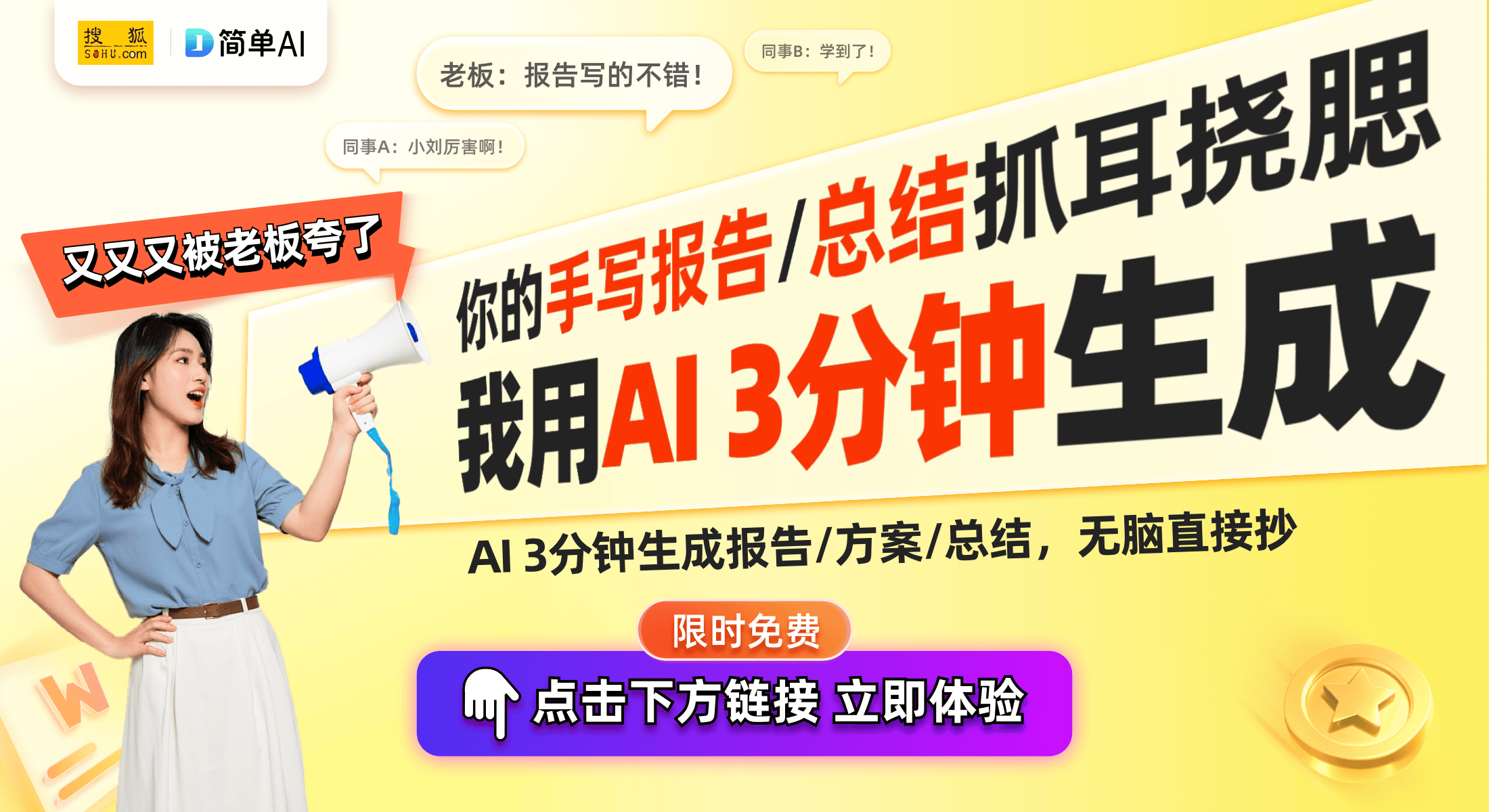 2月18、20日发布新品引领无人机新潮流AG旗舰厅网站大疆“双重奏”发布会来袭：
