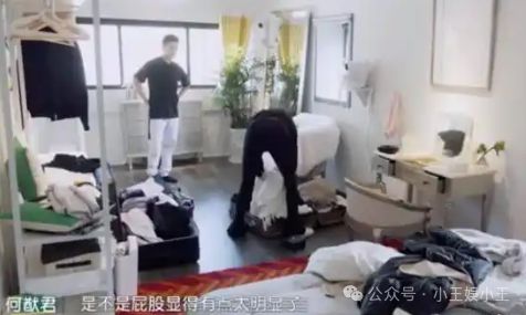 台才明白何猷君为何害怕她打扮ag旗舰厅注册奚梦瑶重回t