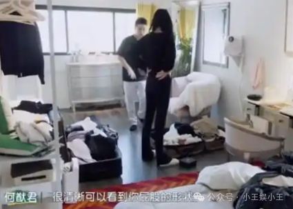 台才明白何猷君为何害怕她打扮ag旗舰厅注册奚梦瑶重回t(图7)