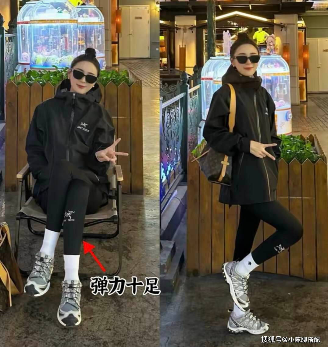 阿迪、耐克了满街都是“萨洛蒙、鬼冢虎”AG旗舰厅网站首页去上海才发现没人穿(图3)