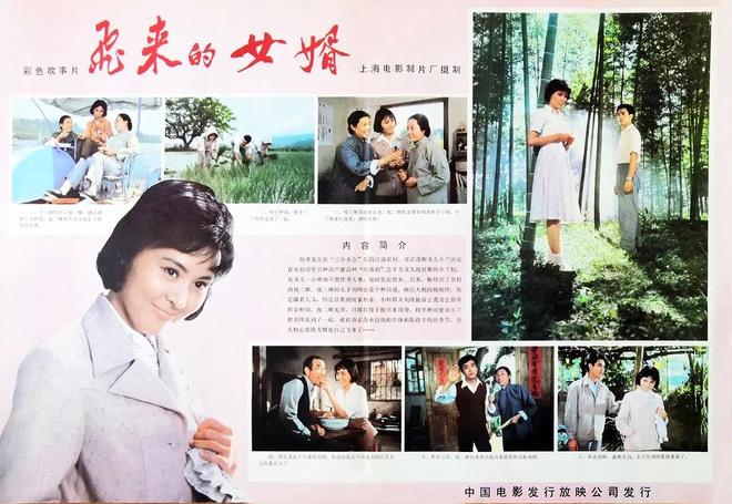 事 6次让角成模范演员 两任妻子都贤惠AG旗舰厅网关于中叔皇 你不知道的9件(图13)