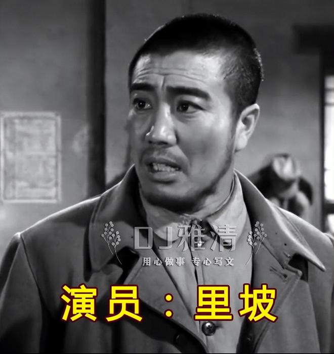 事 6次让角成模范演员 两任妻子都贤惠AG旗舰厅网关于中叔皇 你不知道的9件(图33)