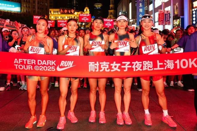 在为女跑者做什么｜内有福利AG旗舰厅网站首页耐克(图13)
