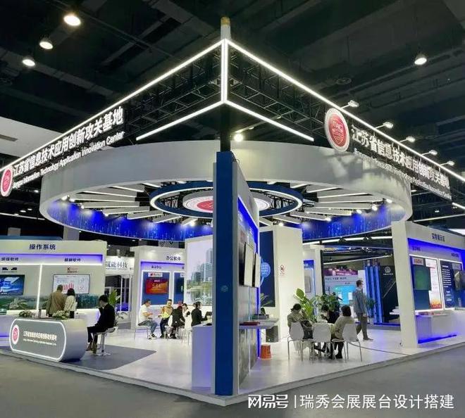 际鞋业博览会 展会搭建策划公司AG旗舰厅平台2025中国国(图2)