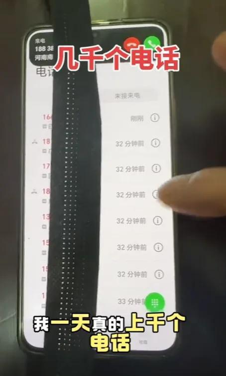 曾咨询鉴蛇博主“啊宝”本人回应AG旗舰厅网站三亚女游客被咬后(图3)