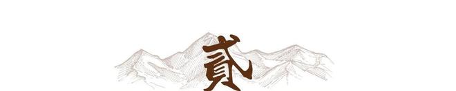 9岁的父亲霍震霆如今还能再次为霍家“争光”AG旗舰厅·(中国)网站霍启刚未曾料到他7(图19)