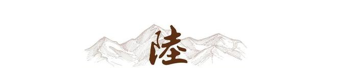 9岁的父亲霍震霆如今还能再次为霍家“争光”AG旗舰厅·(中国)网站霍启刚未曾料到他7(图20)